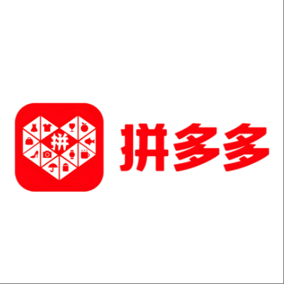  白沙拼多多云仓一件代发，拼多多电子面单快递仓储代发