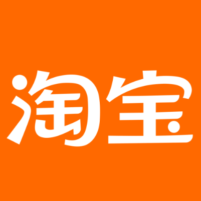 白沙淘宝云仓一件代发，淘宝菜鸟电子面单快递仓储代发