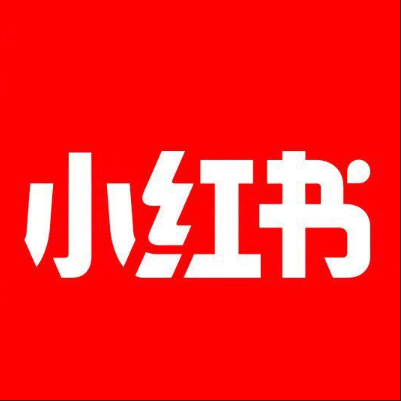  白沙小红书云仓一件代发，小红书电子面单快递仓储代发