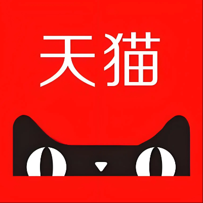白沙天猫云仓一件代发，天猫电子面单快递仓储代发