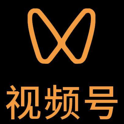白沙微信视频号多云仓一件代发，微信视频号电子面单快递仓储代发